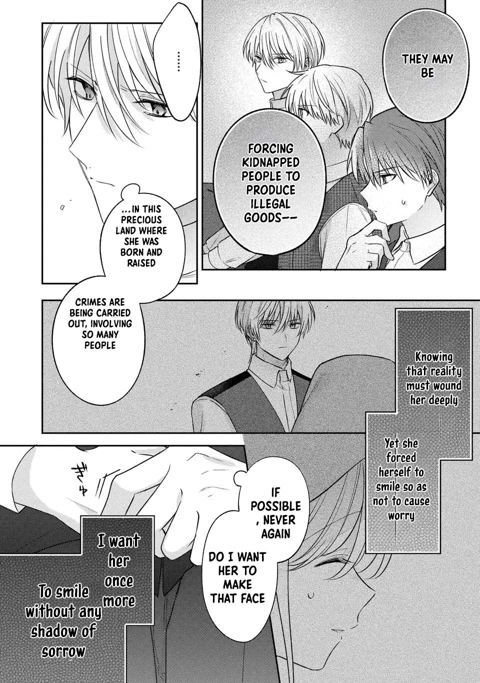 Suterare Danshaku Reijou wa Kuro Kishi-sama no Okiniiri Chapter 21 Page 4